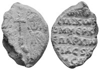 Byzantine Seal. 11.25 g. 30.40 mm.