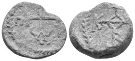 Byzantine Seal. 12.66 g. 23.60 mm