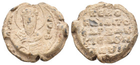 Byzantine Seal. 14.35 g. 25.30 mm.