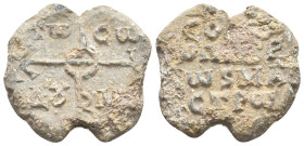 Byzantine Seal. 15.36 g. 27 mm.