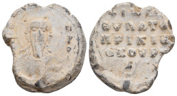 Byzantine Seal. 15.99 g. 27.40 mm.