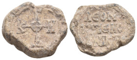 Byzantine Seal. 18.58 g. 24.70 mm.