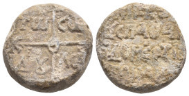 Byzantine Seal. 19.48 g. 23 mm.