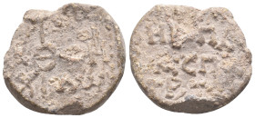 Byzantine Seal. 20.86 g. 28.33 mm.