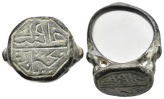 ANCIENT ISLAMIC BRONZE RING (15TH-19TH CENTURY AD.)
Condition : See picture. No return.
Weight : 10.61 g