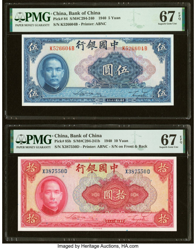 China Bank of China 5; 10 Yuan 1940 Pick 84; 85b Two Examples PMG Superb Gem Unc...