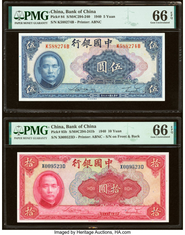 China Bank of China 5; 10 Yuan 1940 Pick 84; 85b Two Examples PMG Gem Uncirculat...