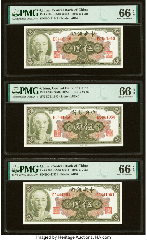 China Central Bank of China 5 Yuan 1945 (ND 1948) Pick 388 S/M#C302-2 Five Conse...