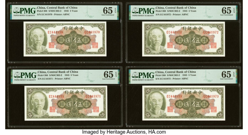 China Central Bank of China 5 Yuan 1945 (ND 1948) Pick 388 S/M#C302-2 Ten Consec...