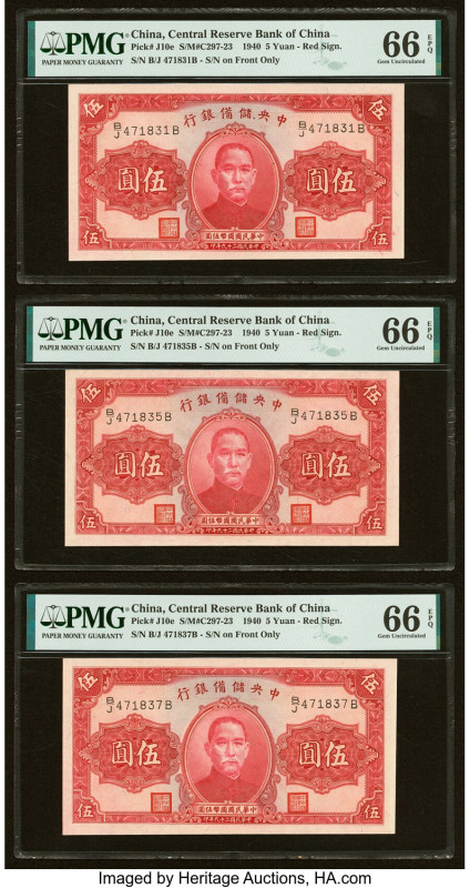 China Central Reserve Bank of China 5 Yuan 1940 Pick J10e S/M#C297-23 Three Exam...