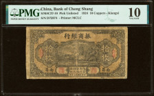 China Bank of Cheng Shang, Kiangsi 10 Coppers 1924 Pick UNL PMG Very Good 10. Minor repairs are noted. 

HID09801242017

© 2022 Heritage Auctions | Al...