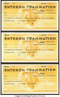 Greece Treasury Bonds Various Denominations ND (1942-45) Pick UNL Three Examples Extremely Fine (1)-Crisp Uncirculated (2). Coupon is attached to one ...