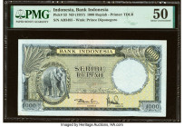 Indonesia Bank Indonesia 1000 Rupiah ND (1957) Pick 53 PMG About Uncirculated 50. A small tear is noted on this example. 

HID09801242017

© 2022 Heri...