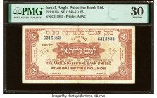 Israel Anglo-Palestine Bank Limited 5 Pounds ND (1948-51) Pick 16a PMG Very Fine 30. 

HID09801242017

© 2022 Heritage Auctions | All Rights Reserved