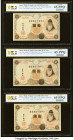 Japan Bank of Japan 1 Yen ND (1916) Pick 30c Ten Examples PCGS Banknote Gem UNC 66 PPQ (3); Gem UNC 65 PPQ (7). 

HID09801242017

© 2022 Heritage Auct...