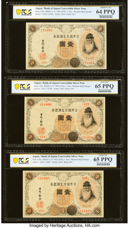 Japan Bank of Japan 1 Yen ND (1916) Pick 30c Ten Examples PCGS Banknote Gem UNC ...