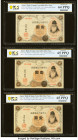 Japan Bank of Japan 1 Yen ND (1916) Pick 30c Ten Examples PCGS Banknote Gem UNC 65 PPQ (9); Choice UNC 64 PPQ. A few examples in this lot are consecut...