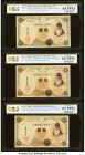 Japan Bank of Japan 1 Yen ND (1916) Pick 30c Ten Examples PCGS Banknote Gem UNC 65 PPQ (10). Several examples in this lot are consecutive. 

HID098012...
