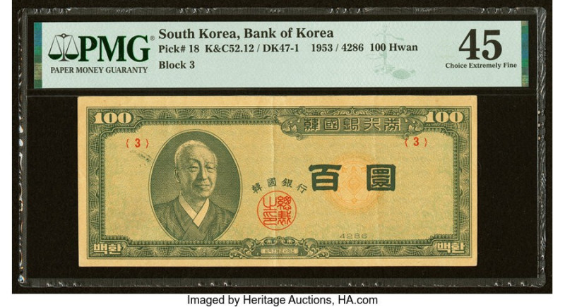 South Korea Bank of Korea 100 Hwan 1953 Pick 18 PMG Choice Extremely Fine 45. 

...