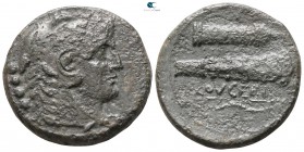 Apulia. Luceria circa 211-200 BC. Triens Æ