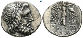 Thessaly. Thessalian League. ΠΟΛΥΞΕΝΟΣ (Polyxenos), ΕΥΚΟΛΟΣ (Eukolos), magistrates circa 50-20 BC. Stater AR