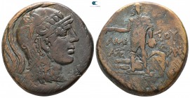 Pontos. Amisos. Time of Mithradates VI Eupator circa 105-85 BC. Bronze Æ