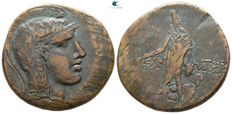 Paphlagonia. Sinope. Time of Mithradates VI Eupator circa 85-65 BC. 
Bronze Æ
...