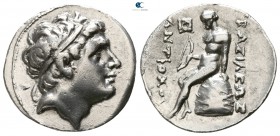 Seleukid Kingdom. Alinda or Mylasa. Antiochos II Theos 261-246 BC. Drachm AR