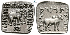 Baktria. Greco-Baktrian Kingdom. Apollodotos I Soter 180-160 BC. Indian standard. Drachm AR