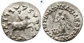Baktria. Greco-Baktrian Kingdom. Antimachos II Nikephoros 160-155 BC. Drachm AR