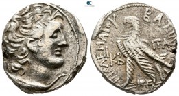 Ptolemaic Kingdom of Egypt. Alexandreia. Ptolemy X Alexander I and Cleopatra Berenike 101-88 BC. Dated RY 22=93/2 BC. Tetradrachm AR