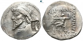 Kings of Elymais. Susa. Kamnaskires IV 64-54 BC. Uncertain date. Tetradrachm AR