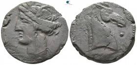 Zeugitania. Carthage. Sardinian mint circa 264-241 BC. Bronze Æ