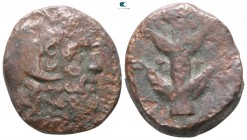 Kyrenaica. Koinon of Kyrenaica circa 250 BC. Bronze Æ