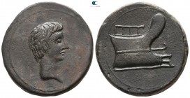 Gaul. Uncertain mint. Augustus 27 BC-AD 14. Dupondius AE