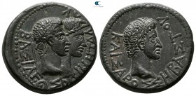 Kings of Thrace. Rhoemetalkes I and Pythodoris, with Augustus 11 BC-AD 12. Contemporary imitation (?). Bronze Æ