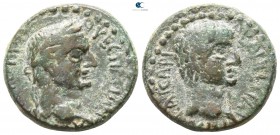 Thrace. Abdera. Vespasian, with Domitian as Caesar AD 69-79. Bronze Æ
