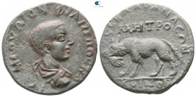 Lykaonia. Laranda. Philip II as Caesar AD 244-247. Diassarion AE