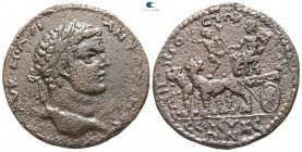 Cilicia. Seleukeia ad Kalykadnon. Caracalla AD 198-217. Bronze Æ
