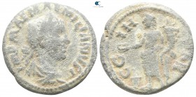 Mysia. Parion. Aemilianus AD 253-253. Bronze Æ