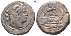 circa 211-208 BC. Central Italy. Quadrans Æ, “heavy series”