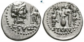 L. Cornelius Sulla Felix 84-83 BC. Mint moving with Sulla. Denarius AR