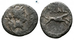 T. Carisius 46 BC. Rome. Sestertius AR