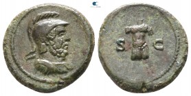 Anonymous circa AD 81-161. Time of Domitian to Antoninus Pius. Rome. Quadrans Æ