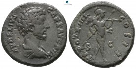 Marcus Aurelius as Caesar AD 139-161. Struck under Antoninus Pius in Rome. Rome. Dupondius Æ