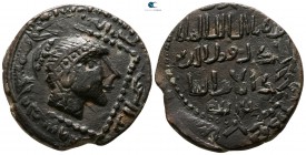 Qutb al-Din Il-Ghazi II 572-580 AH AD 1176-1184. Artuqids (Mardin). Dirhem AE