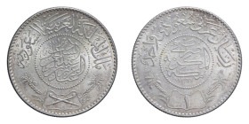ARABIA SAUDITA 1 RIYAL 1948 AG. 11,70 GR. SPL (SEGNETTI)