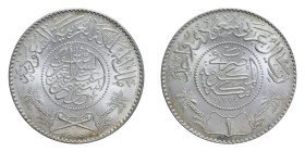 ARABIA SAUDITA 1 RIYAL 1955 AG. 11,70 GR. FDC