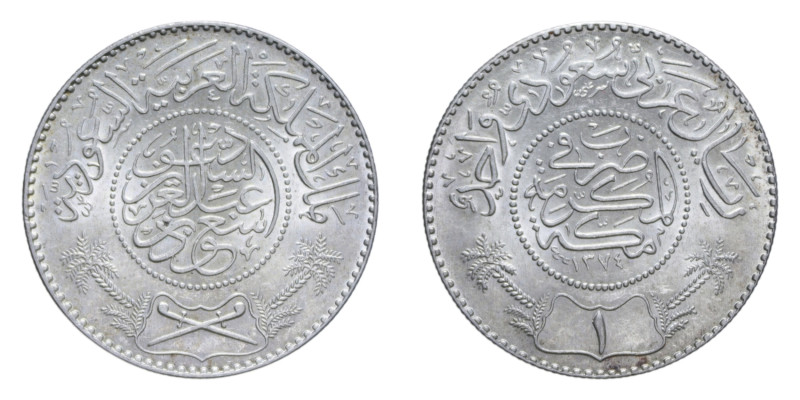 ARABIA SAUDITA 1 RIYAL 1955 AG. 11,70 GR. qFDC/FDC