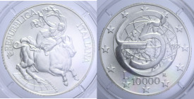 10000 LIRE 1995 CONFERENZA DI MESSINA AG. 22 GR. IN COFANETTO FDC